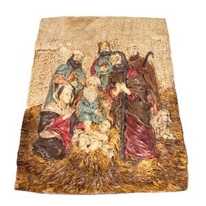 VTG 91‎ Albert E. Price Hand-Carved Nativity Scene - 3D Polystone - Wall Hanging